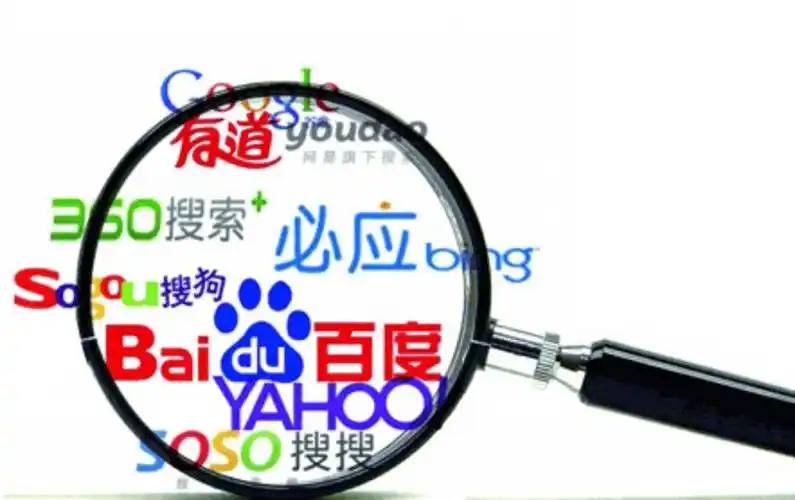 外围足球APP下载v54.8.23.37.2 安卓版 0 外围足球APP下载v36.4.31.34.4 安卓版 0